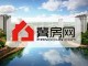 衡水御园小区